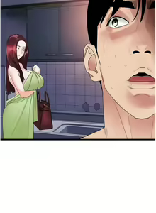 Page 458 of 地表最屌臥底幹員 | 地表最屌卧底干员 1-47 END - preview thumbnail