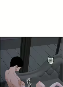 Page 584 of 地表最屌臥底幹員 | 地表最屌卧底干员 1-47 END - preview thumbnail