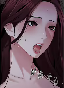 Page 589 of 地表最屌臥底幹員 | 地表最屌卧底干员 1-47 END - preview thumbnail