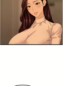 Page 715 of 地表最屌臥底幹員 | 地表最屌卧底干员 1-47 END - preview thumbnail