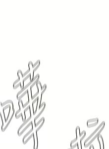Page 8 of 地表最屌臥底幹員 | 地表最屌卧底干员 1-47 END - preview thumbnail