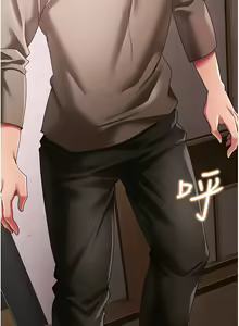 Page 1075 of ↖㊣煞气a猛男㊣↘ | ↖㊣煞氣a猛男㊣↘ 1-65 + 外传 | 外傳 1-2 END - preview thumbnail