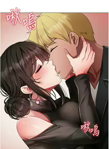 Page 1181 of ↖㊣煞气a猛男㊣↘ | ↖㊣煞氣a猛男㊣↘ 1-65 + 外传 | 外傳 1-2 END - preview thumbnail