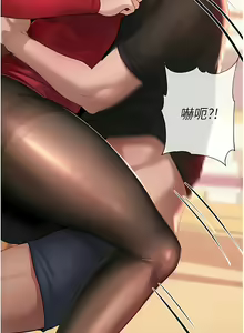 Page 131 of ↖㊣煞气a猛男㊣↘ | ↖㊣煞氣a猛男㊣↘ 1-65 + 外传 | 外傳 1-2 END - preview thumbnail