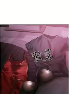 Page 587 of ↖㊣煞气a猛男㊣↘ | ↖㊣煞氣a猛男㊣↘ 1-65 + 外传 | 外傳 1-2 END - preview thumbnail