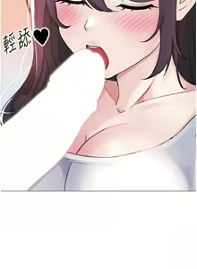 Page 59 of ↖㊣煞气a猛男㊣↘ | ↖㊣煞氣a猛男㊣↘ 1-65 + 外传 | 外傳 1-2 END - preview thumbnail