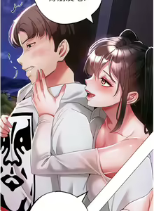 Page 685 of ↖㊣煞气a猛男㊣↘ | ↖㊣煞氣a猛男㊣↘ 1-65 + 外传 | 外傳 1-2 END - preview thumbnail