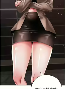 Page 928 of ↖㊣煞气a猛男㊣↘ | ↖㊣煞氣a猛男㊣↘ 1-65 + 外传 | 外傳 1-2 END - preview thumbnail