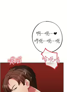 Page 952 of ↖㊣煞气a猛男㊣↘ | ↖㊣煞氣a猛男㊣↘ 1-65 + 外传 | 外傳 1-2 END - preview thumbnail