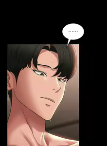 Page 384 of 超級公務員 | 超级公务员 65-136 END - preview thumbnail