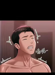 Page 888 of 超級公務員 | 超级公务员 65-136 END - preview thumbnail