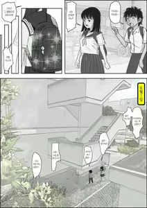 Page 13 of Kaneda wa nani mo Warukunai Vol.2 ｜카네다는 나쁘지 않아 Vol.2 - preview thumbnail