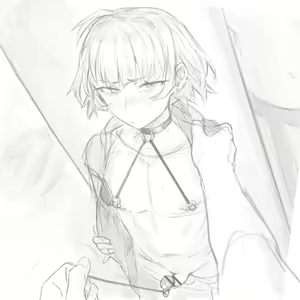 Page 519 of Konerii＠ - preview thumbnail