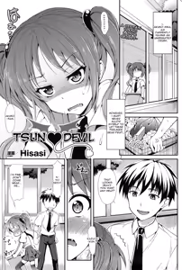 Tsun Devil — hentai manga cover on Fhentai