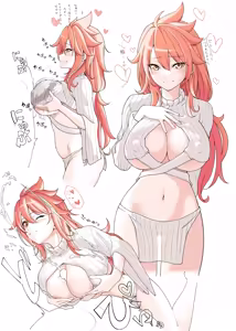 Page 29 of Mamaphogear - preview thumbnail