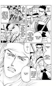 Page 27 of Kinpeibai Kinden Honoo no Kuchizuke v01 c01-02 - preview thumbnail