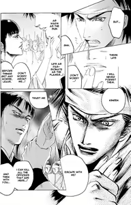 Page 31 of Kinpeibai Kinden Honoo no Kuchizuke v01 c01-02 - preview thumbnail