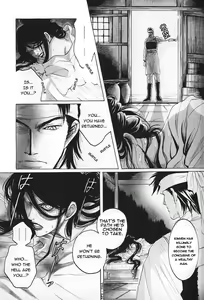 Page 44 of Kinpeibai Kinden Honoo no Kuchizuke v01 c01-02 - preview thumbnail