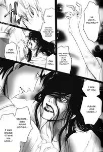 Page 46 of Kinpeibai Kinden Honoo no Kuchizuke v01 c01-02 - preview thumbnail