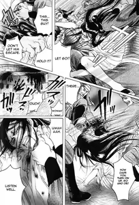 Page 59 of Kinpeibai Kinden Honoo no Kuchizuke v01 c01-02 - preview thumbnail