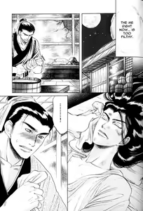 Page 64 of Kinpeibai Kinden Honoo no Kuchizuke v01 c01-02 - preview thumbnail
