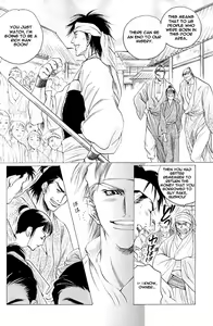 Page 9 of Kinpeibai Kinden Honoo no Kuchizuke v01 c01-02 - preview thumbnail