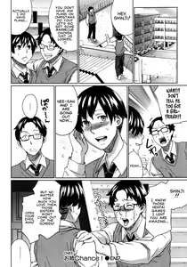 Page 18 of Onee-Chance! - preview thumbnail
