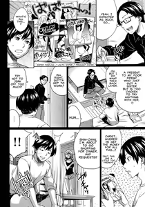 Page 4 of Onee-Chance! - preview thumbnail