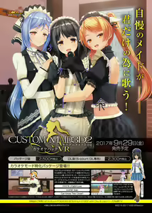 Page 5 of BugBug 2017-10 - preview thumbnail