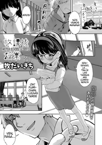 Houkago Jugyou | Lecciones Despues de Clases — hentai manga cover on Fhentai