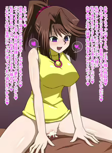 Page 21 of Anzu - preview thumbnail