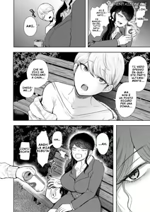 Page 8 of Shachiku OL wa Kotowarenai | Il Moccioso con cui Tornare Me Stessa - preview thumbnail