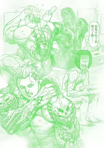 Page 47 of kengan ashura dust covers - preview thumbnail