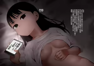 Oya ni Suterareta kara, Shikatanaku Karada Utte Game Suru. 1  | 被双亲抛弃，没办法不得不出卖身体来打游戏 — hentai manga cover on Fhentai