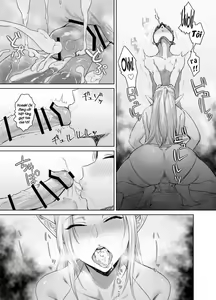 Page 12 of Chotto "Taikutsu" datta node...... - preview thumbnail