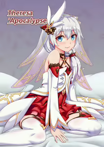 Theresa 'Apocalypse (decensored) — hentai manga cover on Fhentai
