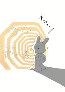 Page 191 of Artist - Nekotanyanneko - preview thumbnail