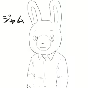 Page 320 of Artist - Nekotanyanneko - preview thumbnail