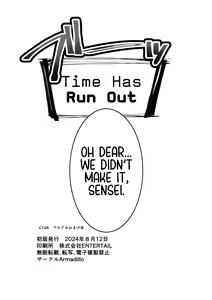 Page 30 of Tamari ni Tamatta Seiyoku Uketomemasu Sensei no Koto ga Daisukidakara... Seishori Schedule Go-Youi Shimashita❤ 2 | I'll Handle Your Pent-Up Lust! Sensei! We Really Love You, So... We've Come Up With A Way To... Relieve You❤ 2 - preview thumbnail