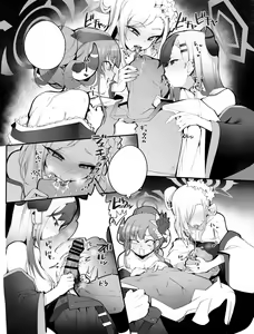 Page 12 of Tamari ni Tamatta Seiyoku Uketomemasu Sensei no Koto ga Daisukidakara... Seishori Schedule Go-Youi Shimashita - preview thumbnail