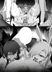Page 26 of Tamari ni Tamatta Seiyoku Uketomemasu Sensei no Koto ga Daisukidakara... Seishori Schedule Go-Youi Shimashita - preview thumbnail