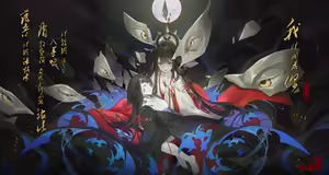 Page 89 of 抠肉肚脐@Kuroduki - preview thumbnail