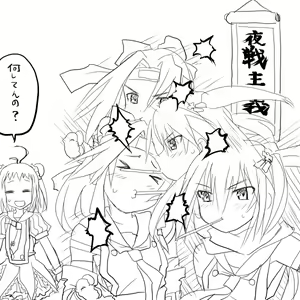 Page 1342 of DD - preview thumbnail