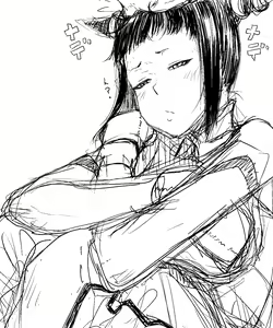 Page 274 of ばくや - preview thumbnail