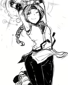 Page 574 of ばくや - preview thumbnail
