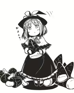Page 596 of ばくや - preview thumbnail