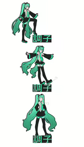 Page 778 of ばくや - preview thumbnail
