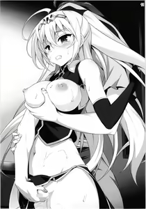 Page 11 of Shinkyou no  Seikishi  Saishuushou Seikishi Elfa  Tabi no Shuuchakuten with Uwaki wa haji daga Yaku ni Tatsu~ again - preview thumbnail