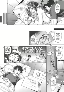 Page 27 of Maid Cos Osakabehime to Off-Pako Suru Hon | Having Off-Pako With Maid Cos Osakabehime Book - preview thumbnail