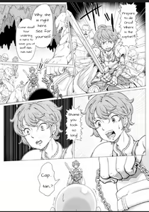Page 17 of Onna Kishi Ryoujoku Teihatsu - preview thumbnail